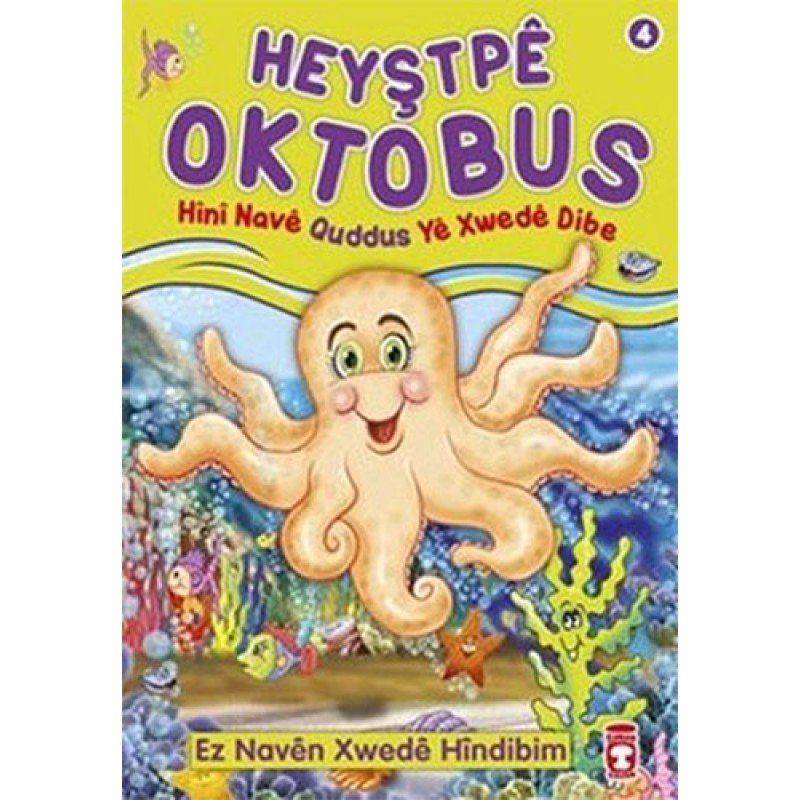 Heyştpeya Oktabus Hini Nave Quddus Ye Xwede Dibe