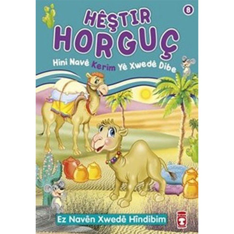 Heştir Horguç - Hini Nave Kerim Ye Xwede Dibe