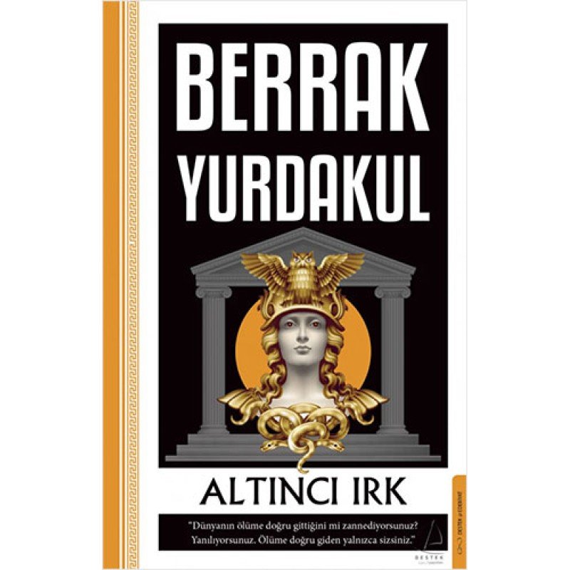 Altıncı Irk