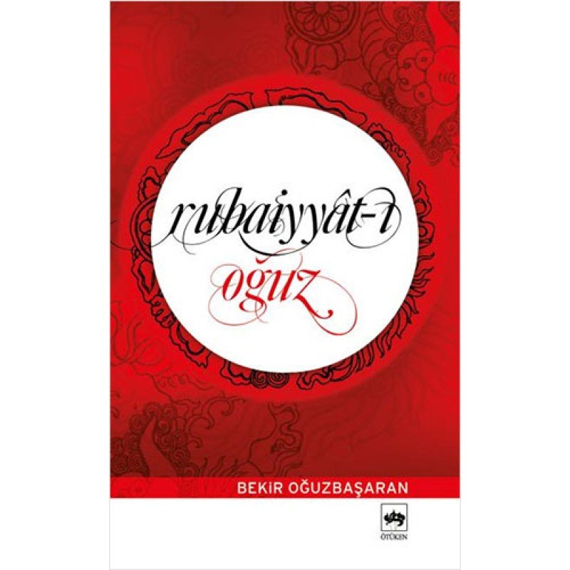 Rubaiyyat-I Oğuz