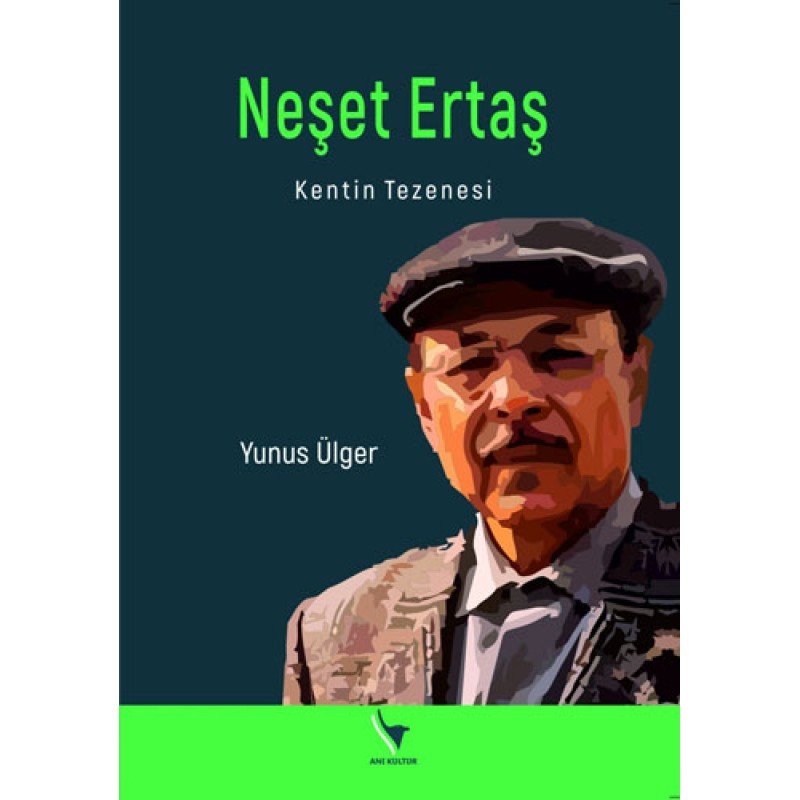 Neşet Ertaş - Kentin Tezenesi