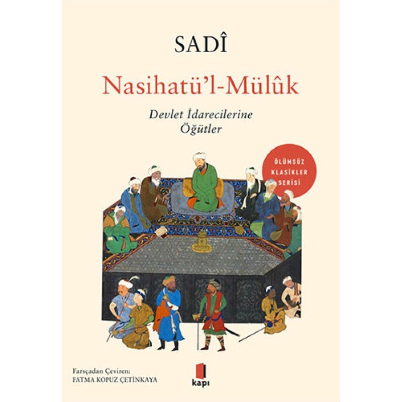 Nasihatü’L-Mülûk