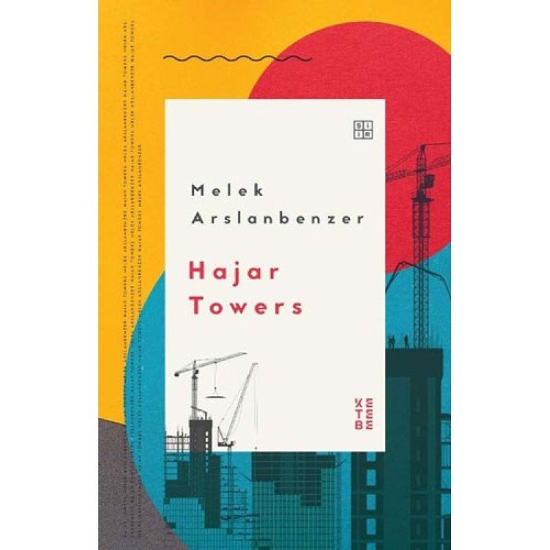 Hajar Towers