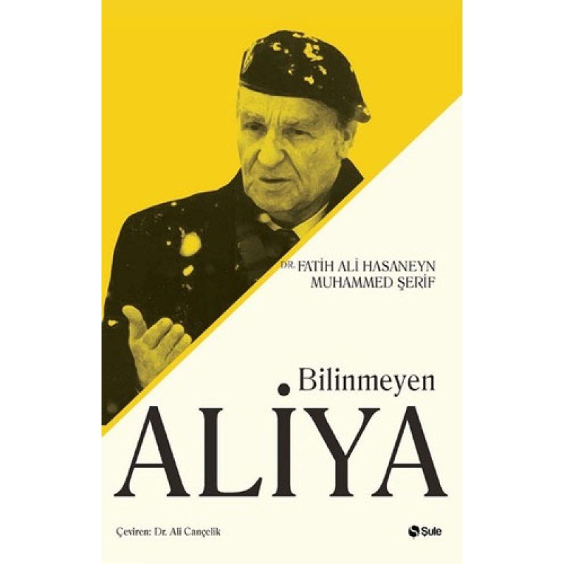 Bilinmeyen Aliya