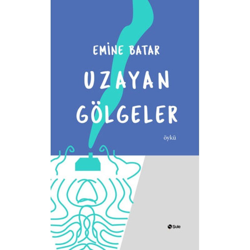 Uzayan Gölgeler