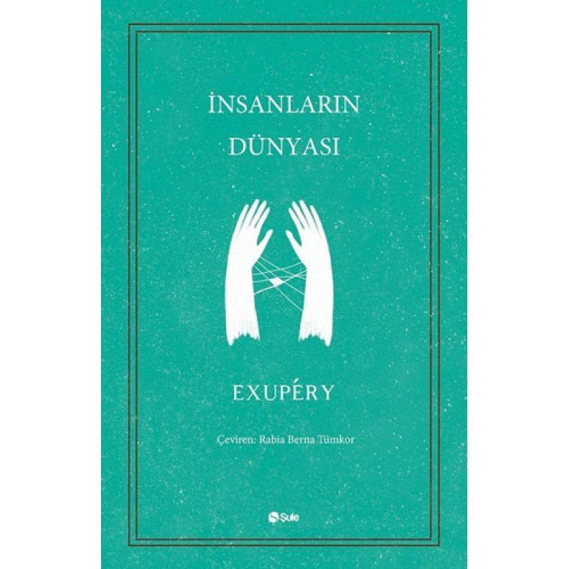 İnsanların Dünyası