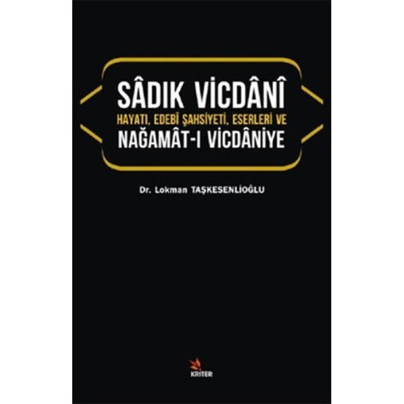 Sadık Vicdani