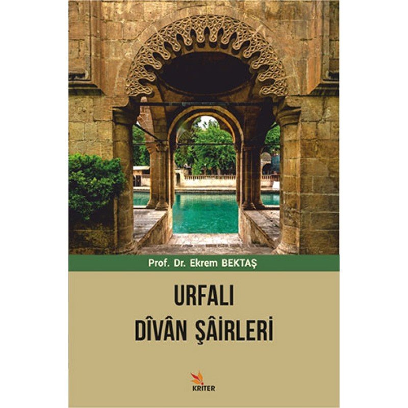 Urfalı Divan Şairleri