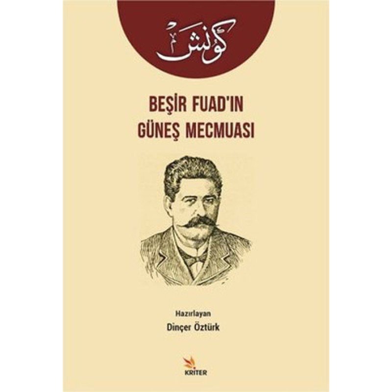 Beşir Fuad’In Güneş Mecmuası