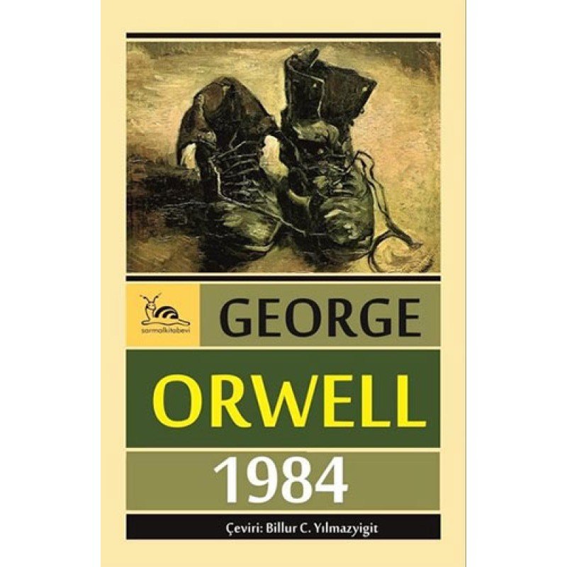 1984