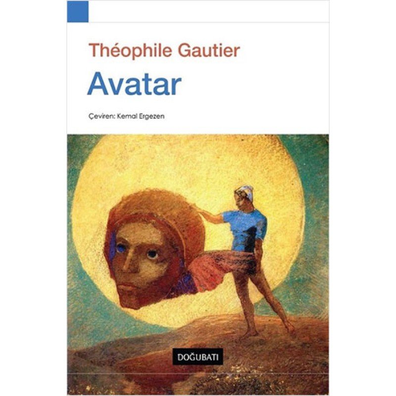 Avatar