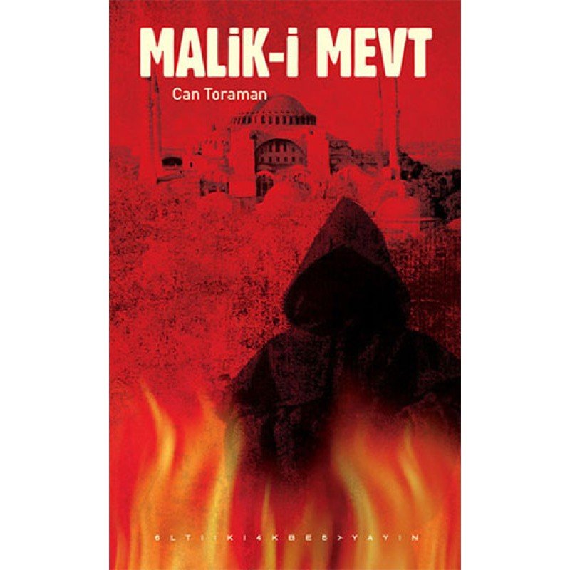 Malik-İ Mevt