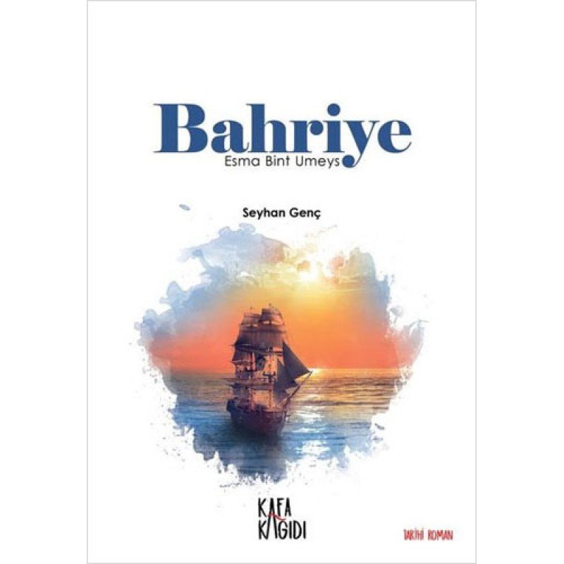 Bahriye