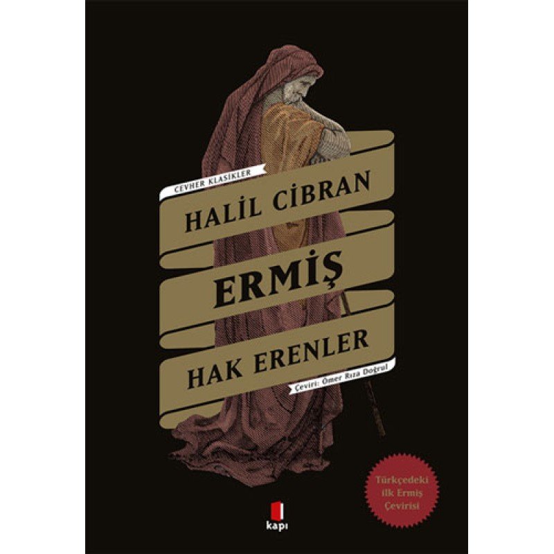 Ermiş - Hak Erenler