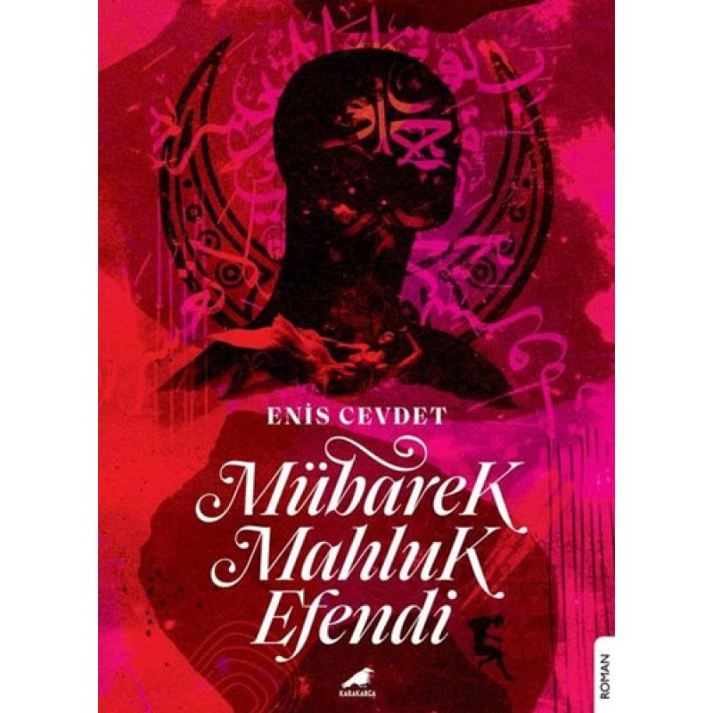 Mübarek Mahluk Efendi