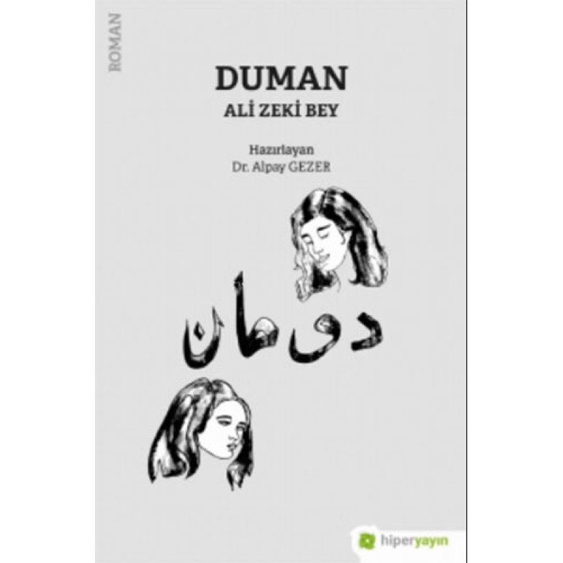 Duman