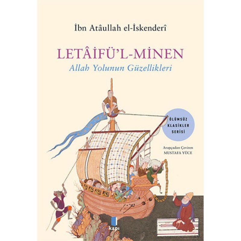 Letaifü'L-Minen