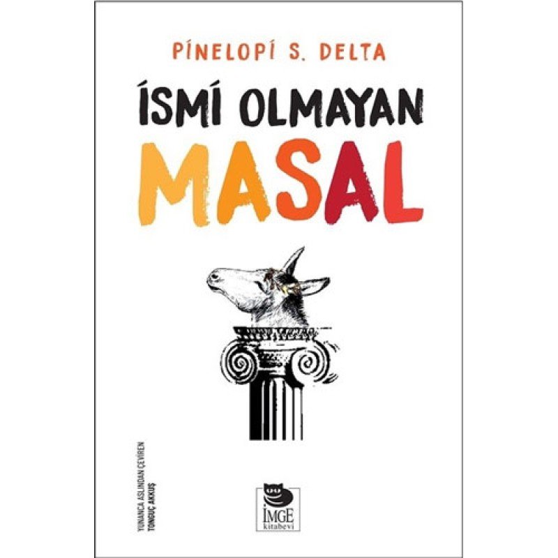 İsmi Olmayan Masal