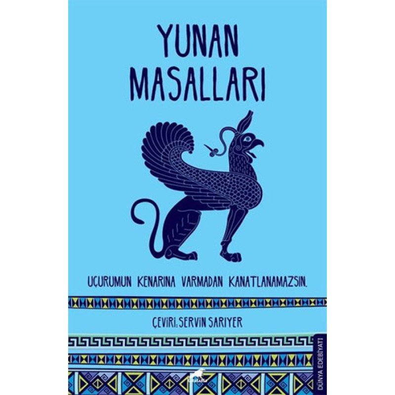 Yunan Masalları