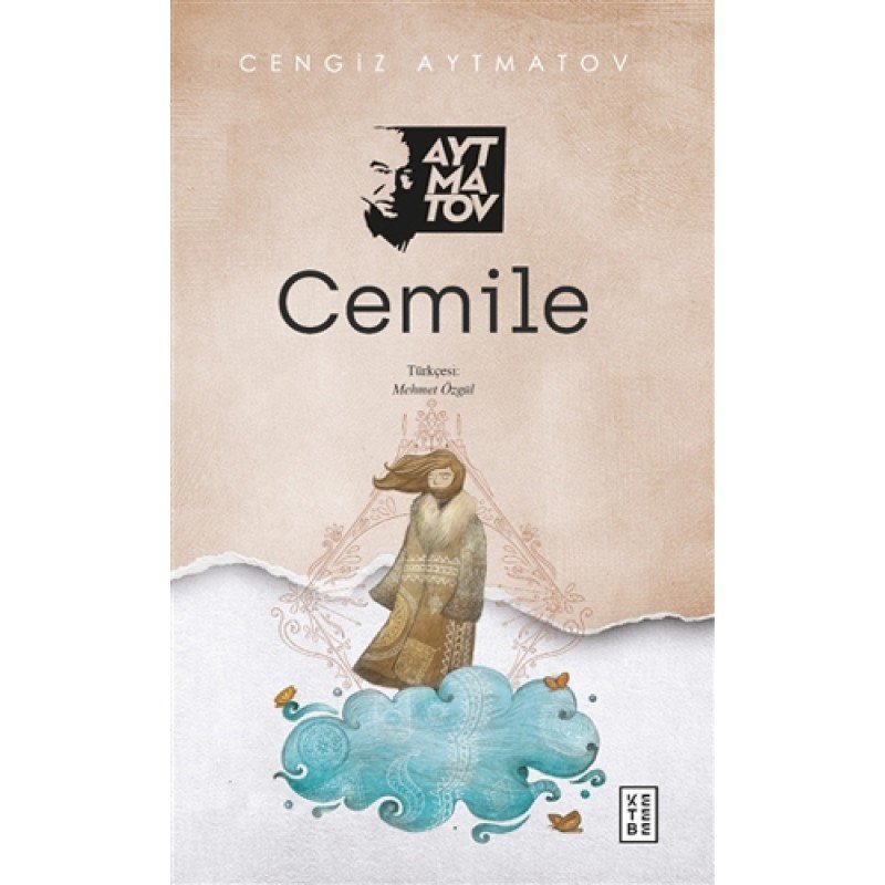 Cemile