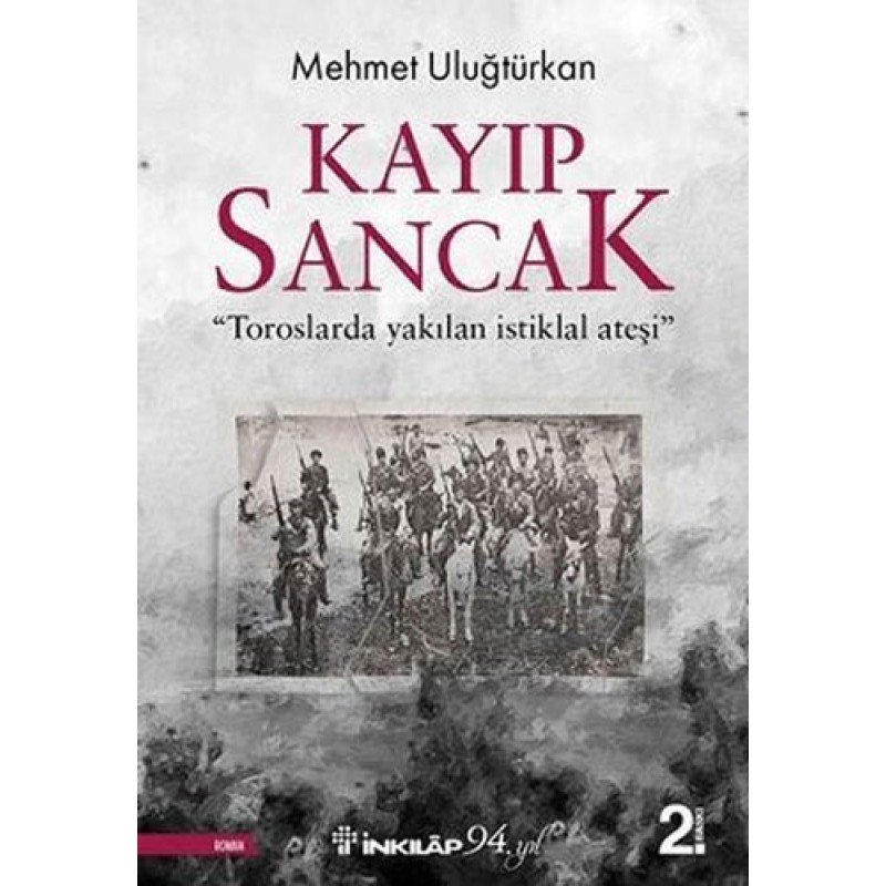 Kayıp Sancak