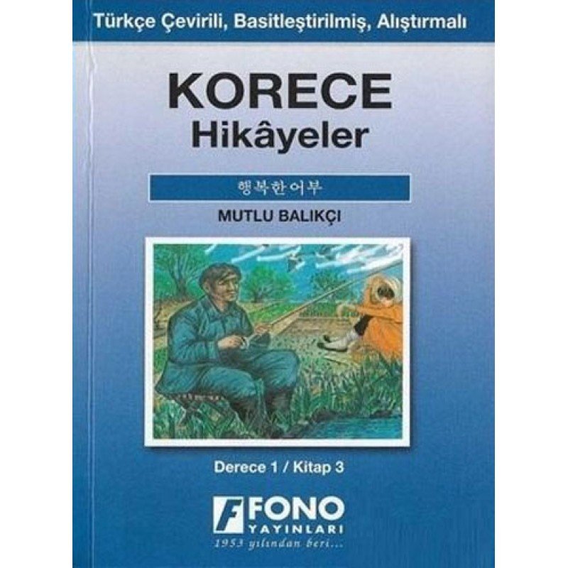 Korece Hikayeler - Mutlu Balıkçı