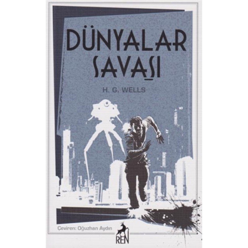 Dünyalar Savaşı