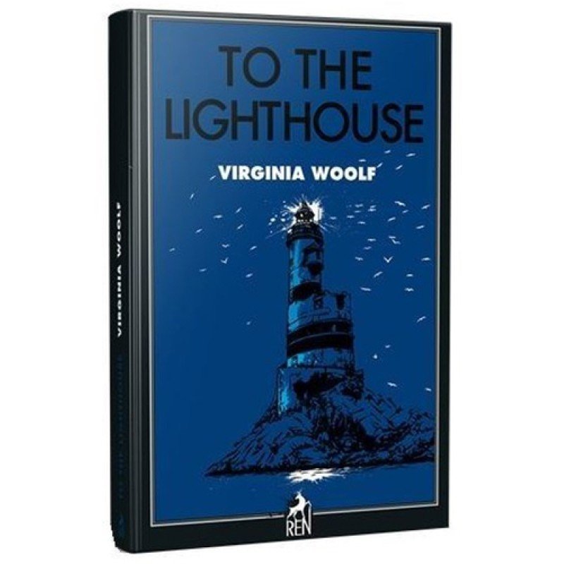 To The Lighthouse