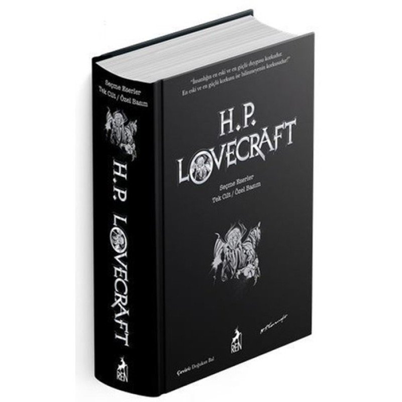 H.P. Lovecraft Tek Cilt Özel Basım (Ciltli)