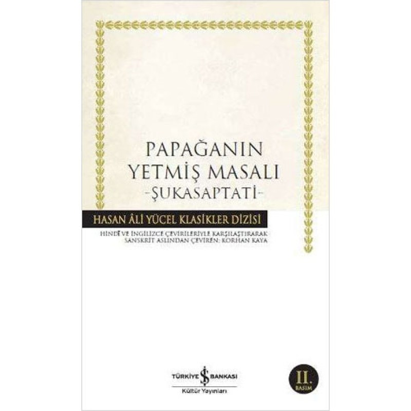 Papağanın Yetmiş Masalı - Şukasaptati