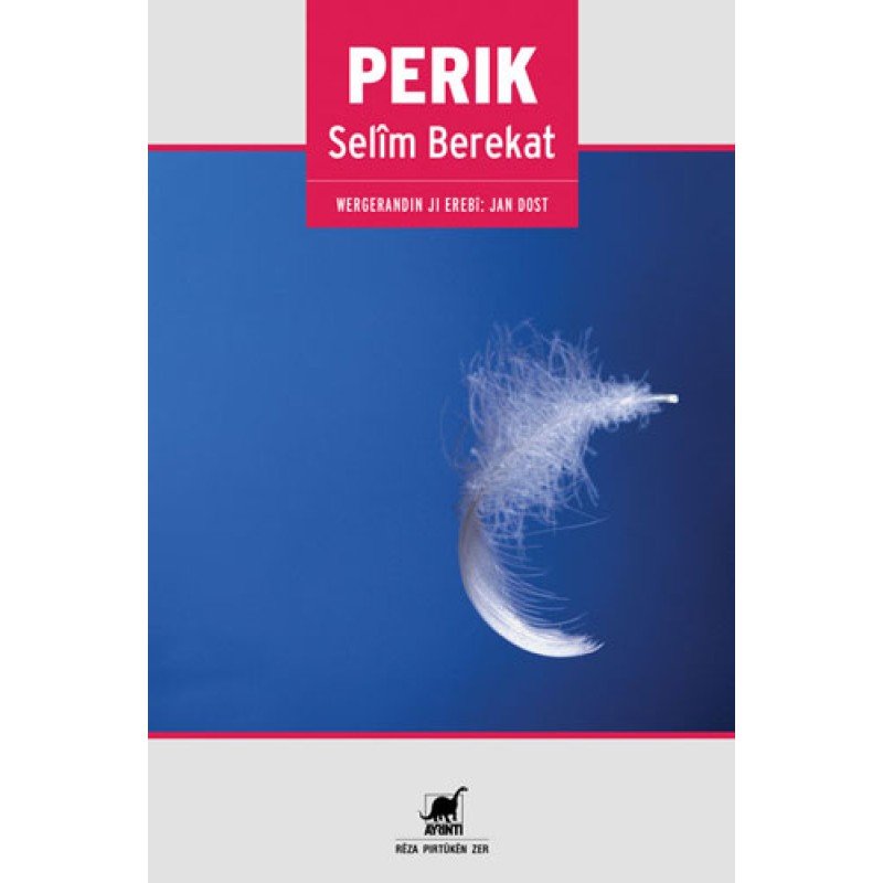 Perik