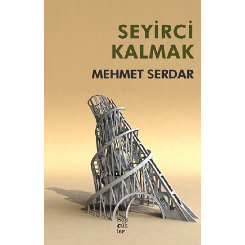 Seyirci Kalmak