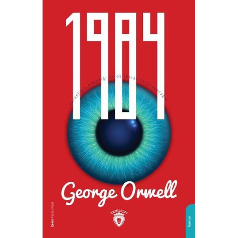 1984