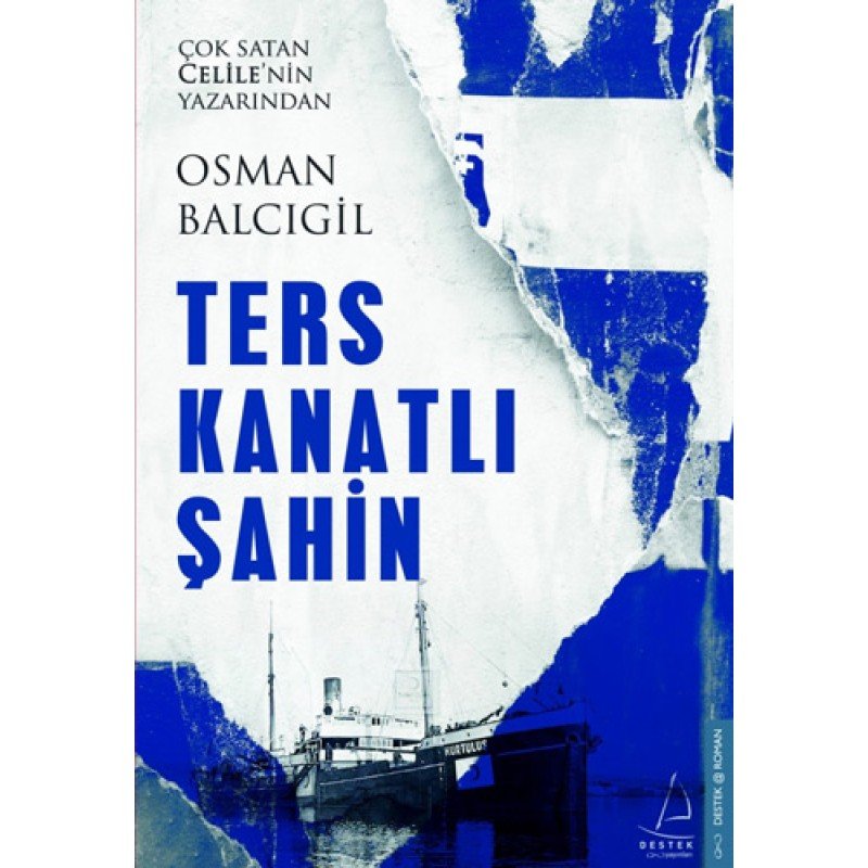 Ters Kanatlı Şahin