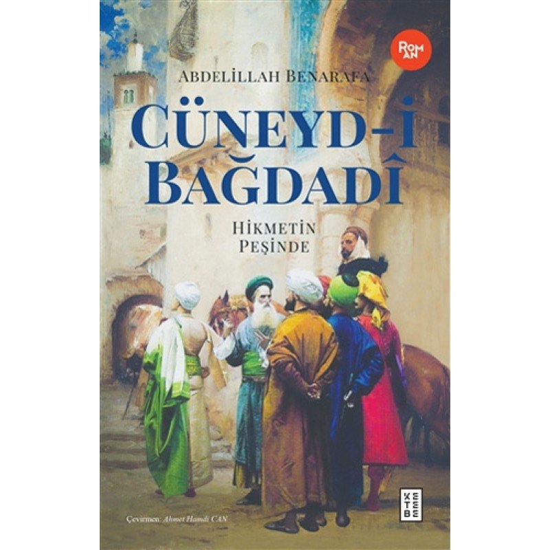 Cüneyd-İ Bağdadi