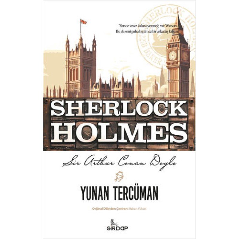 Sherlock Holmes - Yunan Tercüman