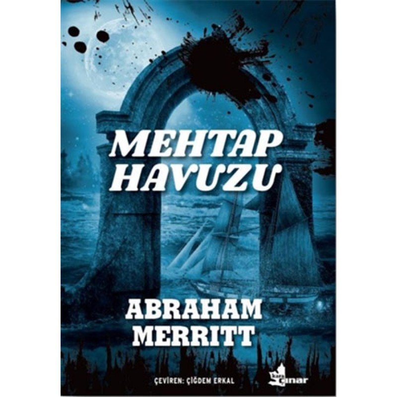 Mehtap Havuzu