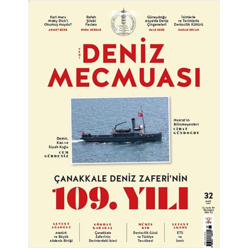 Yeni Deniz Mecmuası 32.Sayı