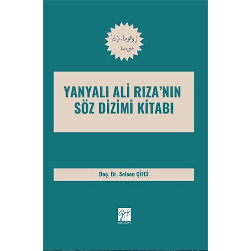 Yanyali Ali Riza’Nin Söz Dizimi Kitabi