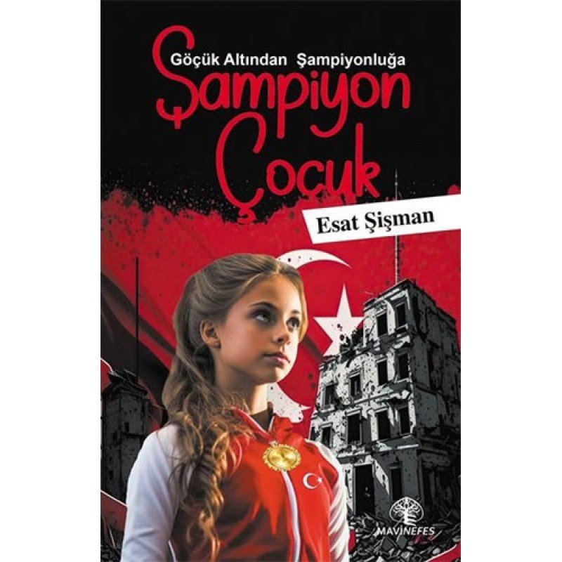 Şampiyon Çocuk