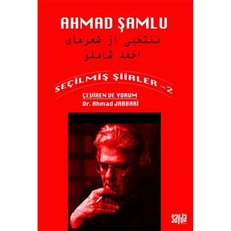 Ahmad Şamlu - Seçilmiş Şiirler 2