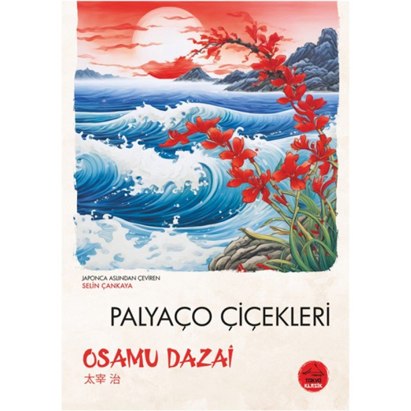 PalyaçO Çİçeklerı̇