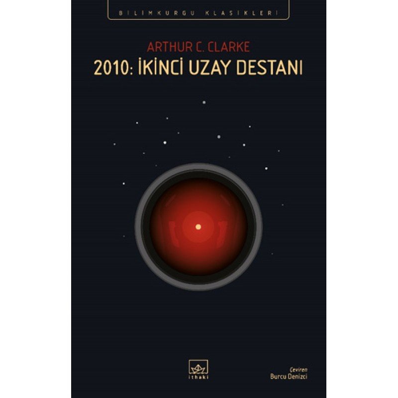 2010 - İkinci Uzay Destanı