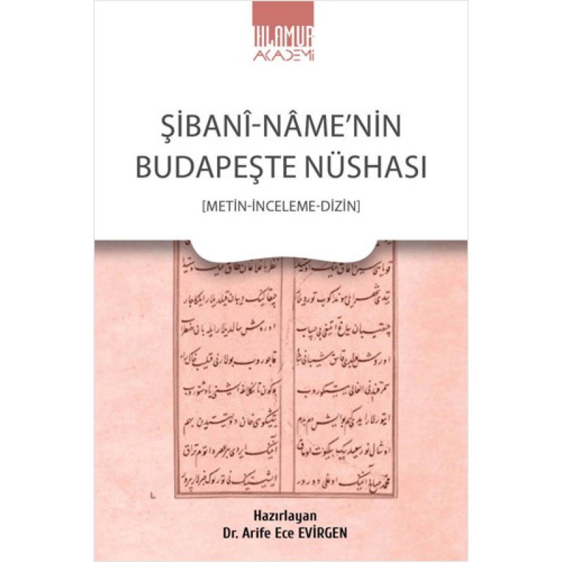 Şibanî-Nâme'Nin Budapeşte Nüshası