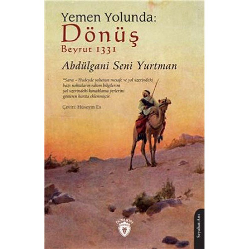 Yemen Yolunda - Dönüş Beyrut 1331