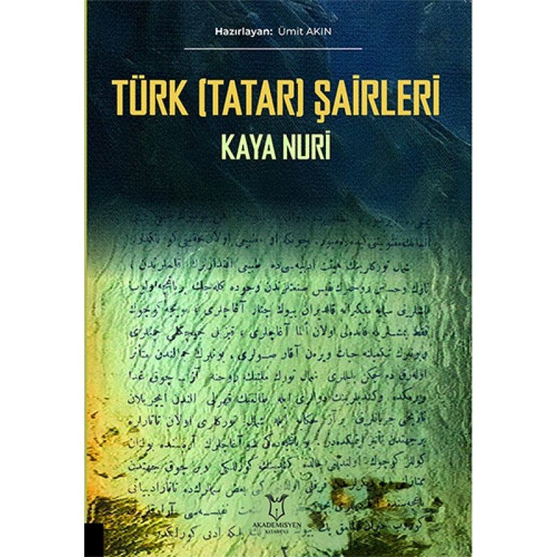 Türk (Tatar) Şairleri