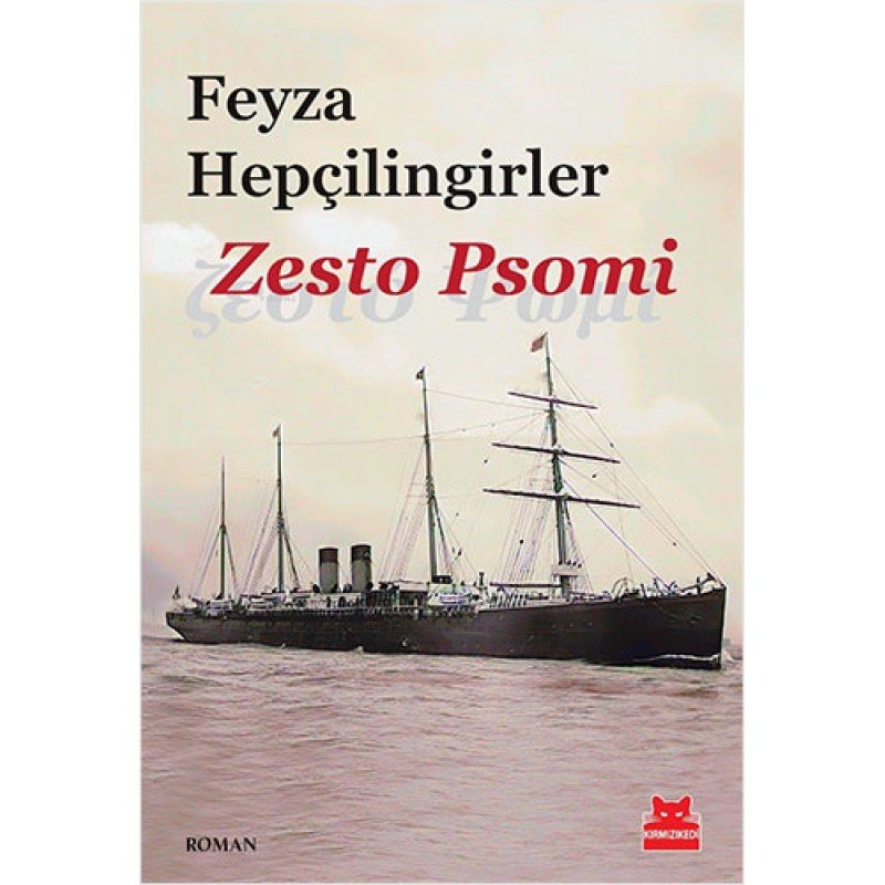 Zesto Psomi