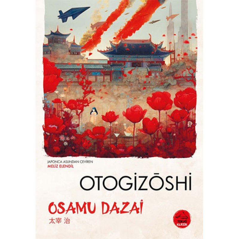 Otogizoshi