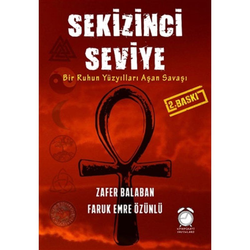 Sekizinci Seviye