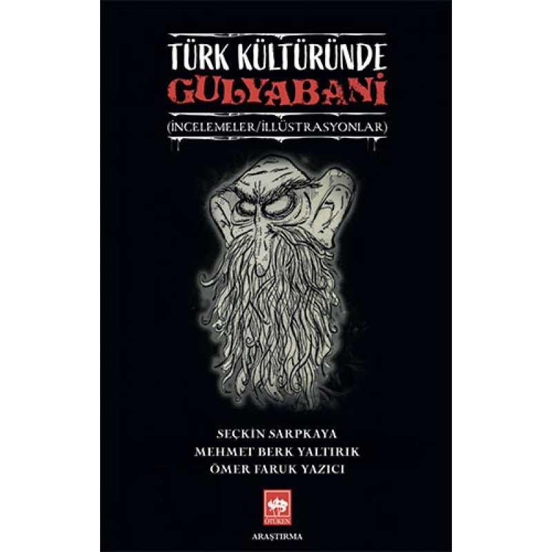 Türk Kültüründe Gulyabani